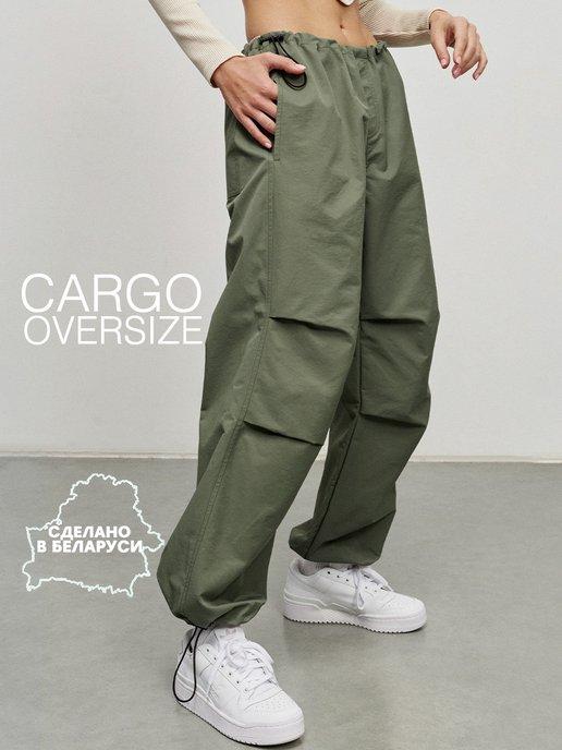 YOS DESIGN | брюки карго оверсайз парашюты y2k