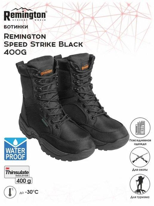 Ботинки Reminton Speed Strike Black 400g thinsulate