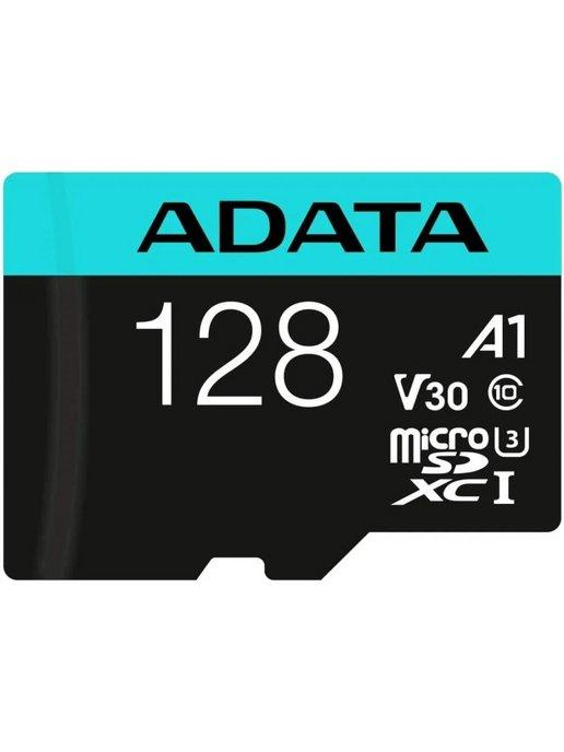 Карта памяти microSD 128Gb