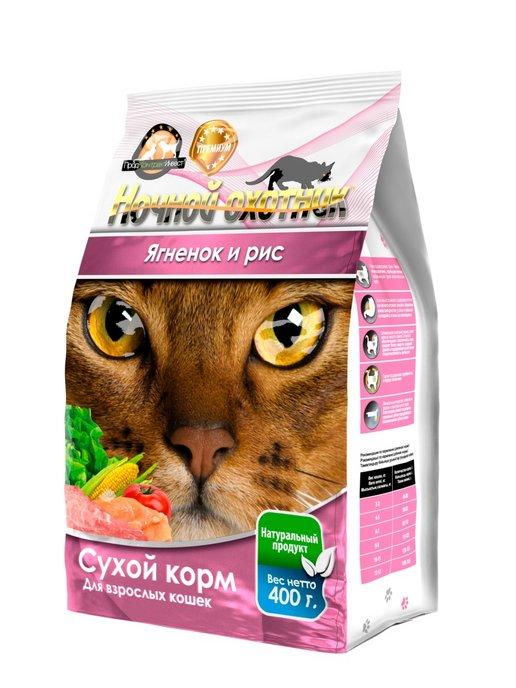 Корм для кошек сухой премиум ягненок и рис 400 г