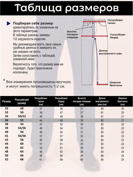 https://basket-10.wbbasket.ru/vol1454/part145449/145449380/images/c516x688/2.jpg?r=2024-8-8