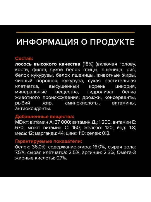 https://basket-10.wbbasket.ru/vol1457/part145708/145708550/images/c516x688/5.jpg?r=2024-8-7