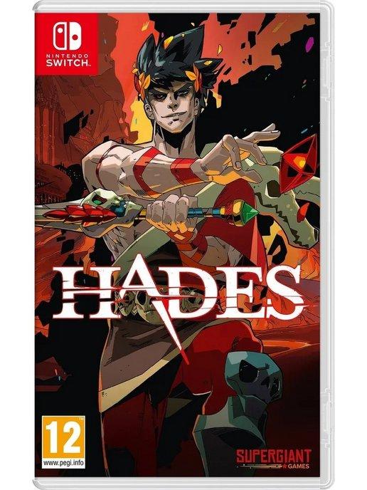 Игра Hades (Nintendo Switch, Русские субтитры)