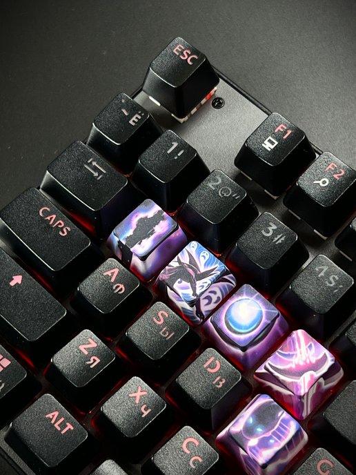 MagicKeyCap | Кейкапы кастомные для клавиатуры Dota