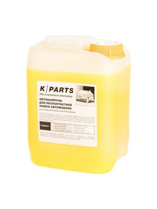 Автошампунь для бесконтактной мойки K PARTS SOFT 5 л