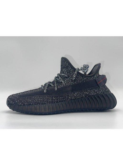 кроссовки летние Yeezy boost 350 изики