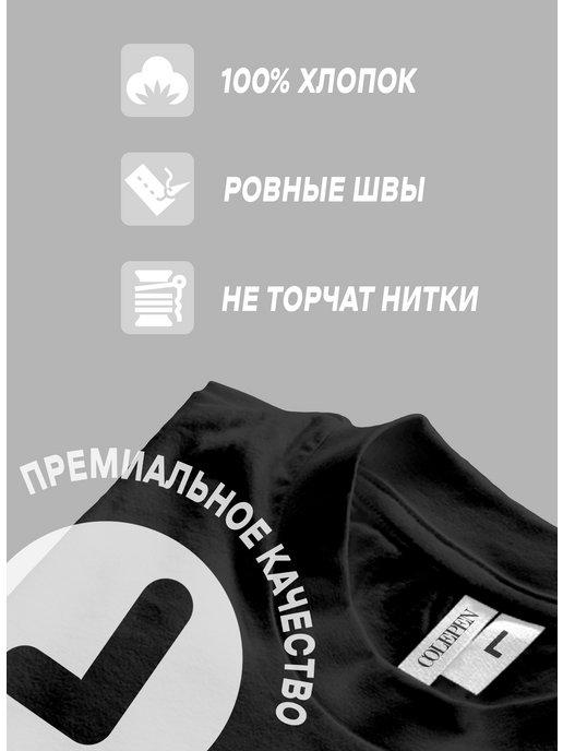 https://basket-10.wbbasket.ru/vol1462/part146229/146229825/images/c516x688/3.jpg?r=2024-8-8