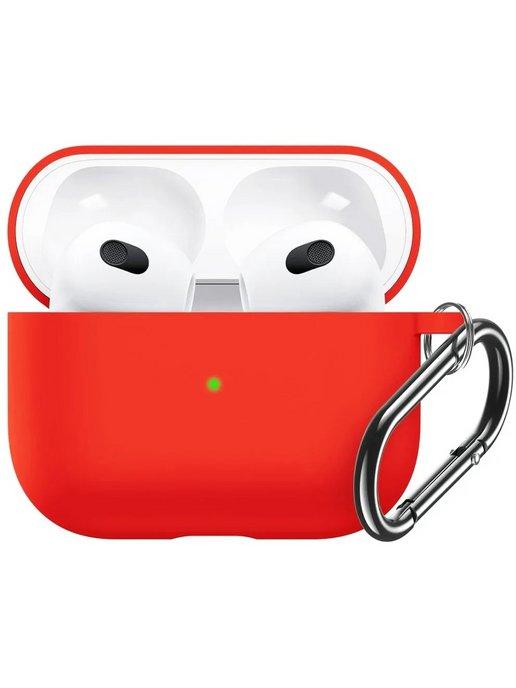 Чехол для беспроводных наушников AirPods 3 аирподс