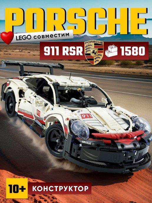 Конструктор Technic Porsche Порш 911 RSR,Аналог
