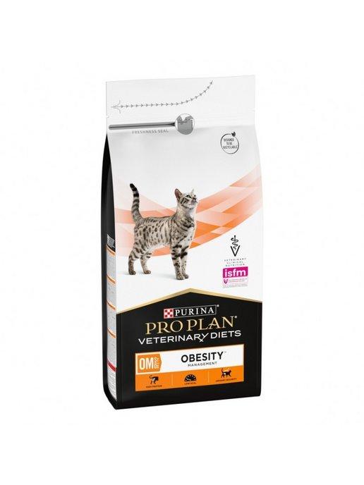 PURINA PRO PLAN Veterinary Diets | Сухой корм Pro Plan obesity для кошек при ожирении 1,5 кг