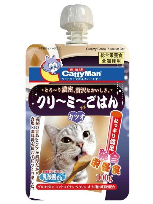 Сгущёнка на основе Японского тунца для кошек, 1 уп
