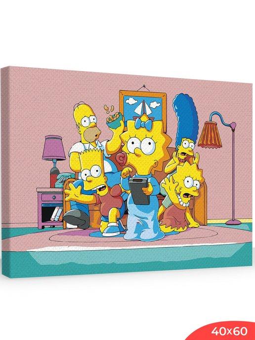 Картина по номерам Simpsons Симпсоны Симсоны Семья 2 40х60