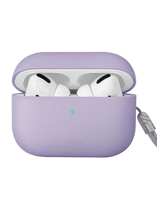 Чехол для Airpods Pro 2 LINO силиконовый со шнурком на руку