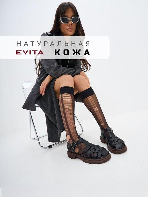EVITA | Сандалии кожаные на низком каблуке