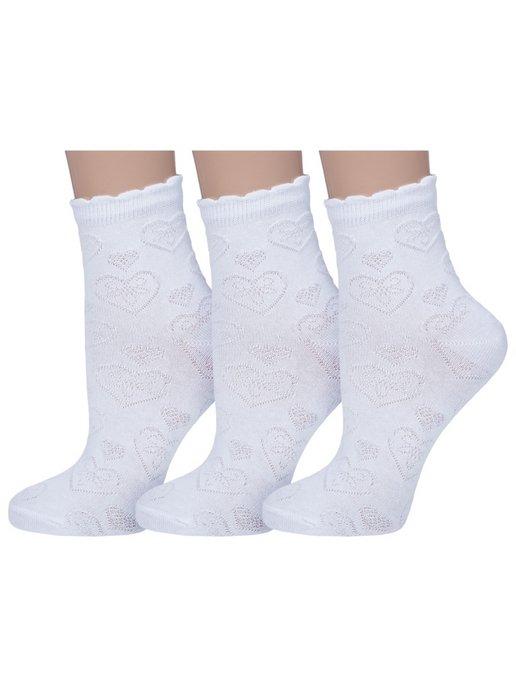 Однотонные укороченные хлопковые носки для детей - 3 пары