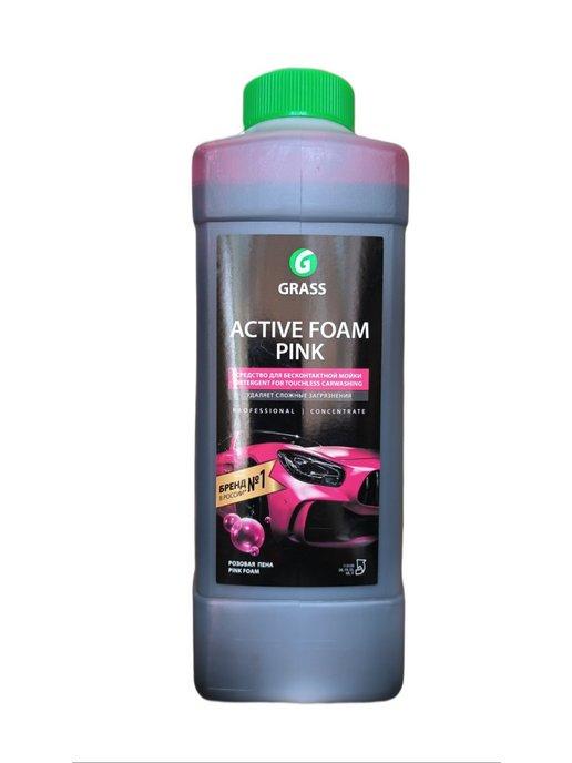 Автошампунь для б мойки Foam Pink активная пена 1 л