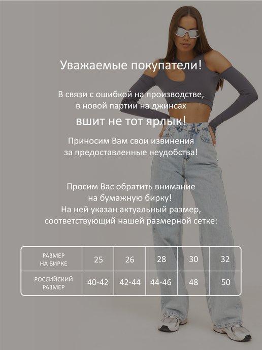 https://basket-10.wbbasket.ru/vol1487/part148717/148717689/images/c516x688/3.jpg?r=2024-8-7
