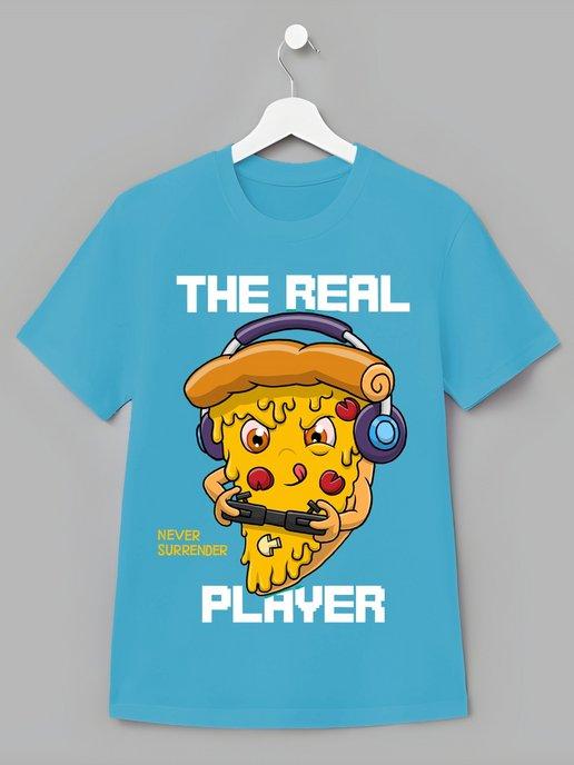 Детская футболка Пицца Pizza Детский арт Игра Game