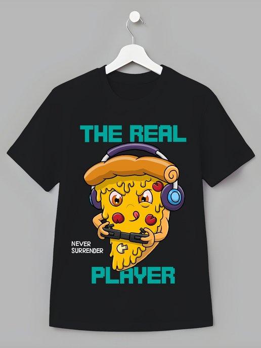Детская футболка Пицца Pizza Детский арт Игра Game