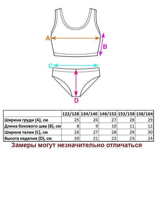 https://basket-10.wbbasket.ru/vol1492/part149238/149238130/images/c516x688/2.jpg?r=2024-8-15