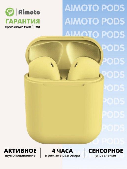 Наушники беспроводные с микрофоном Pods для iPhone, Air 2