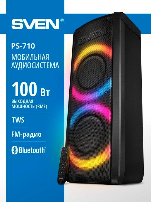 Беспроводная портативная Bluetooth колонка PS-710, 100 Вт