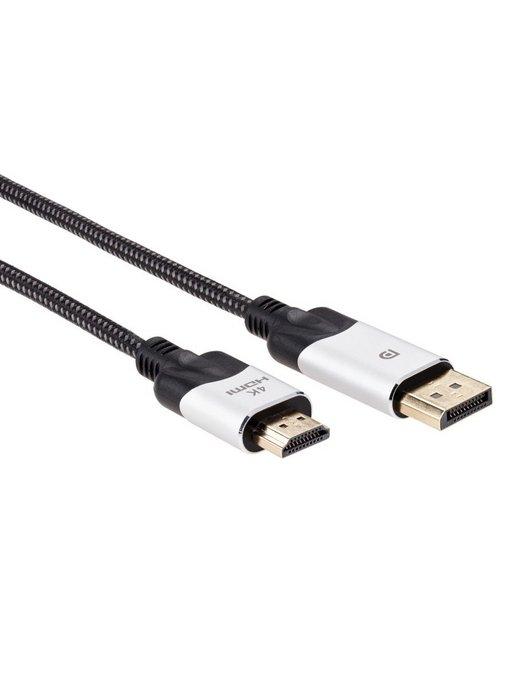 DisplayPort HDMI кабель сверхскоростной 4K 60Hz 1.8 м