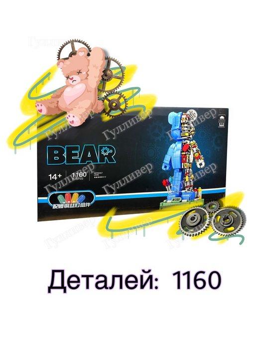 https://basket-10.wbbasket.ru/vol1500/part150081/150081927/images/c516x688/1.jpg?r=2024-10-12