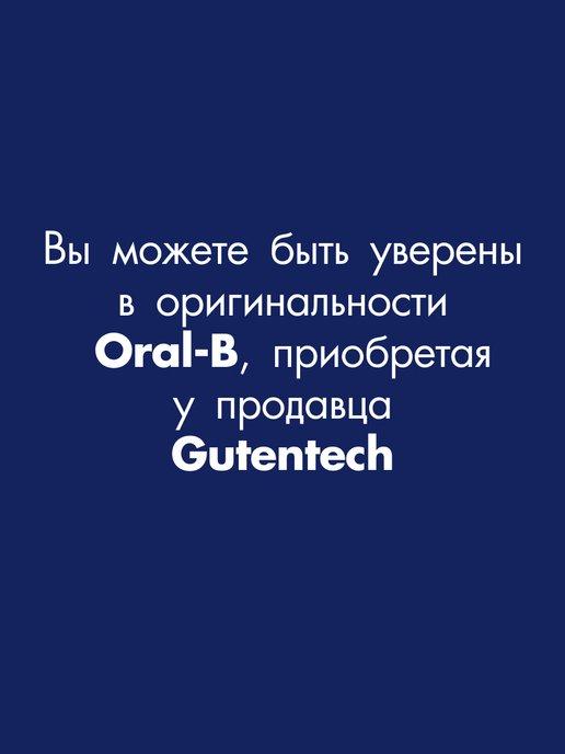 https://basket-10.wbbasket.ru/vol1501/part150123/150123607/images/c516x688/4.jpg?r=2024-10-11