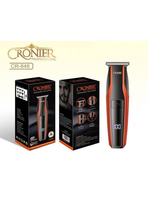 Триммер для стрижки волос Cronier CR-848