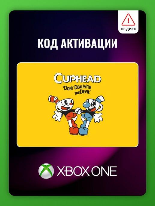 StudioMDHR Entertainment | Cuphead Игра для Xbox One