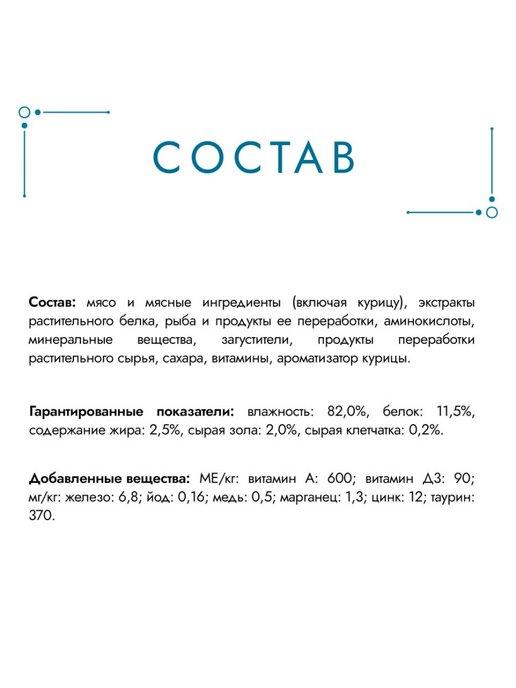 https://basket-10.wbbasket.ru/vol1502/part150299/150299606/images/c516x688/4.jpg?r=2024-8-4
