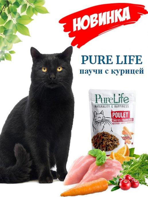 Flatazor | Корм для кошек влажный холистик Pure Life Курица 12шт