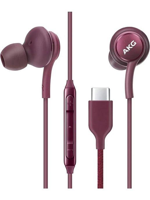 Проводные наушники AKG Type-C тайпси