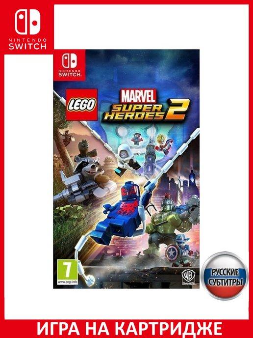 Игра Switch | LEGO Marvel Super Heroes 2 Русская Switch Картридж