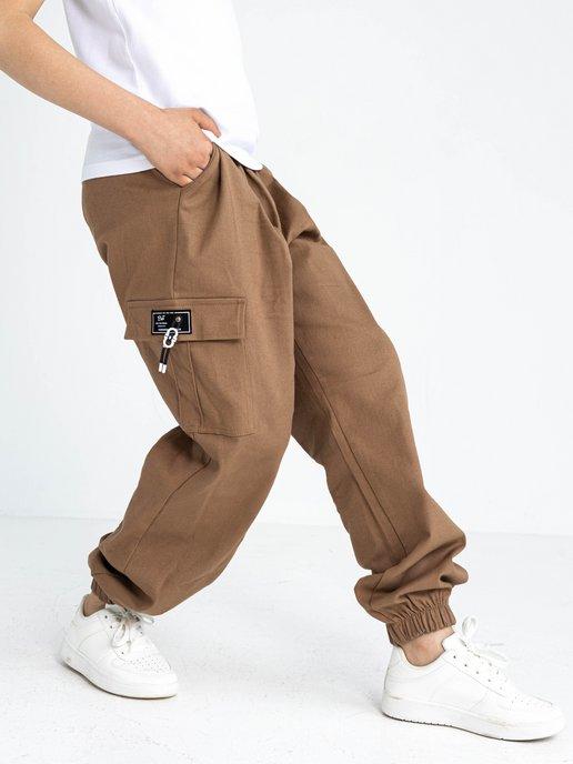 Джинсы на резинке джоггеры спортивные штаны