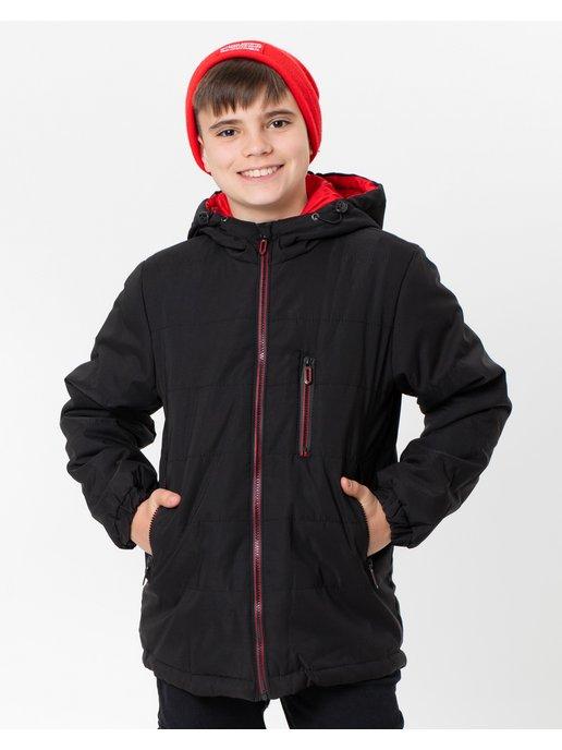 Куртка для подростка утепленная демисезонная с капюшоном