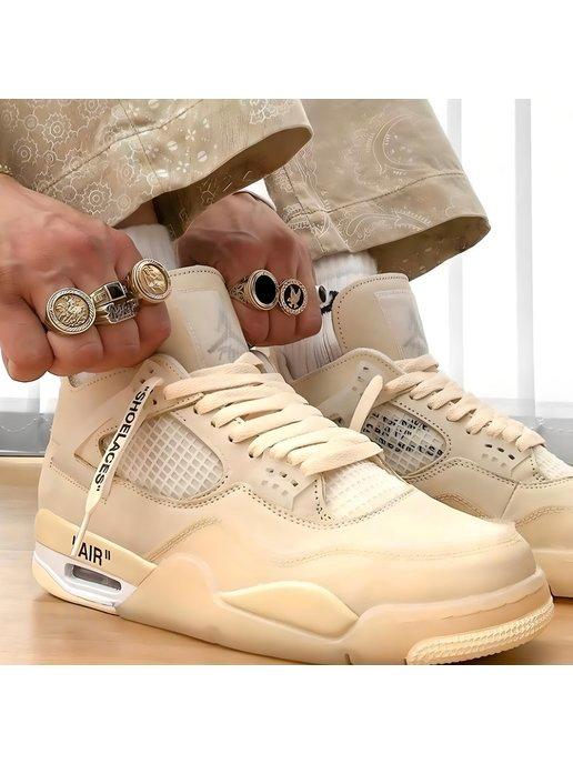 Кроссовки Nike Джордан 4 Off White Beige