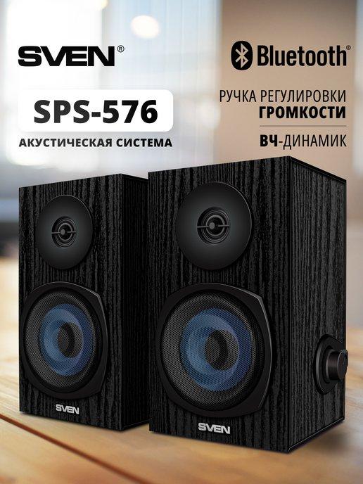 Колонки для компьютера Bluetooth SPS-576, 8 Вт