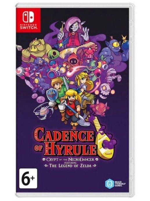 Cadence of Hyrule Crypt of The NecroDancer