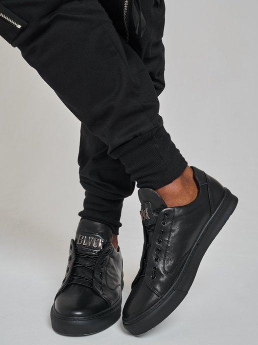 Кеды мужские черного цвета кроссовки из натуральной кожи