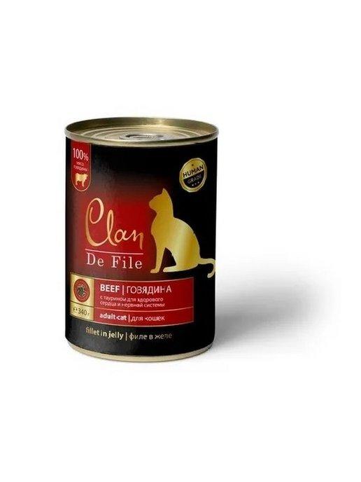 De File консервы для кошек, говядина, 340 г