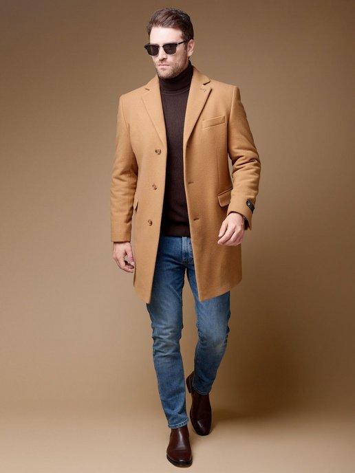 Пальто утепленное из премиальной 100% шерсти модное