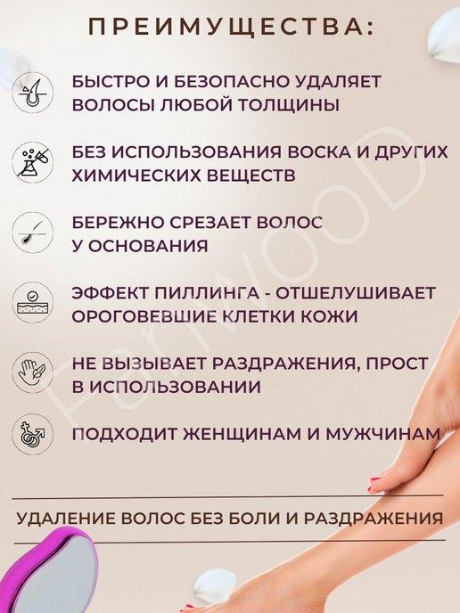 https://basket-10.wbbasket.ru/vol1516/part151622/151622405/images/c516x688/2.jpg?r=2024-8-2
