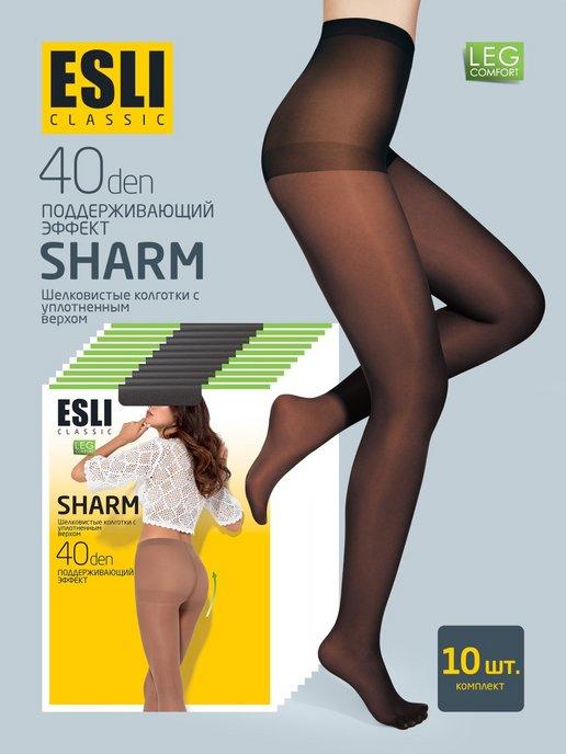 ESLI | Колготки SHARM 40 комплект 10 шт