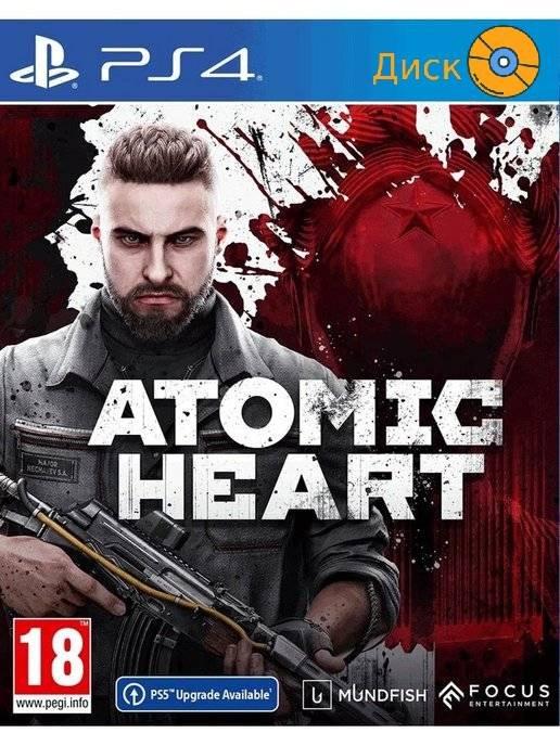 Игра Atomic Heart PS4 русская версия