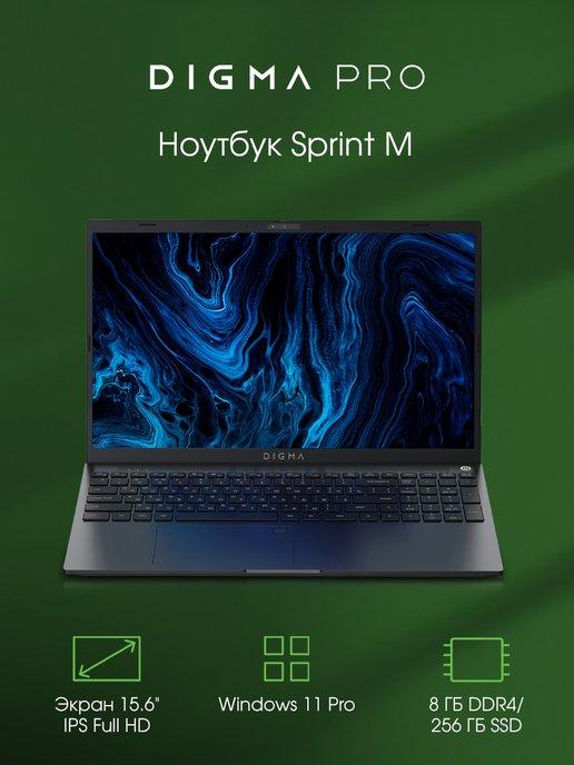 Ноутбук Sprint M i3 1115G4 8Gb SSD256Gb 15.6" W11Pro