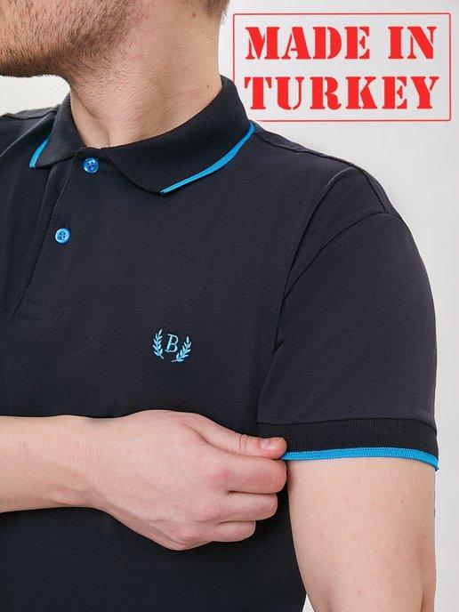 Футболка поло с коротким рукавом, Турция