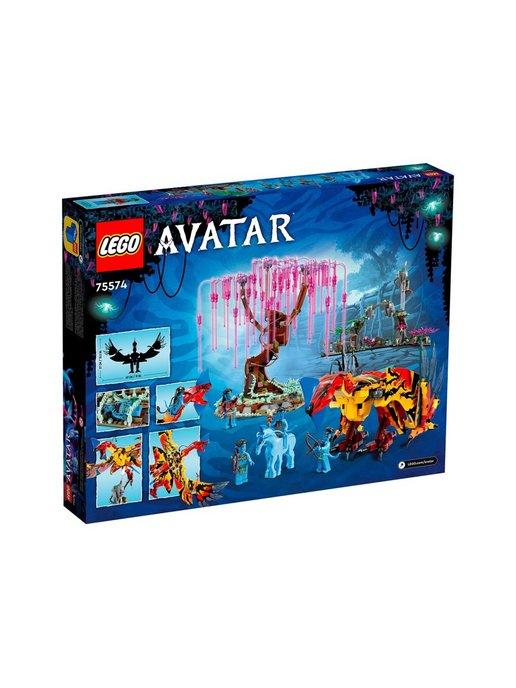 LEGO | Кнструктор Avatar Торук Макто и Древо душ 75574 12+