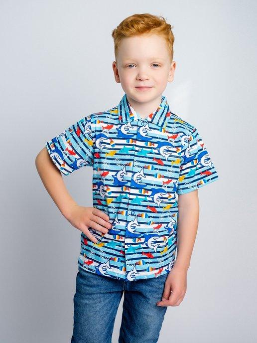 Рубашка детская с коротким рукавом хлопковая